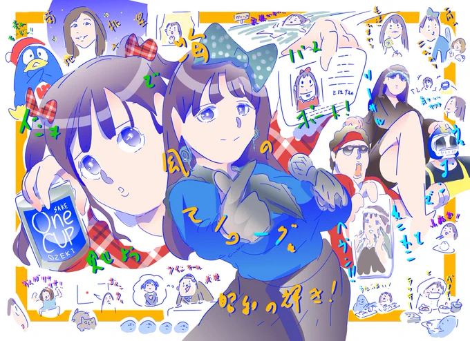 #上坂すみれおまねる 上坂すみれ  今週のすみぺは新アルバムANTHOLOGY&DESTINYの海風のモノローグMVを勧め菊池桃子を拝み ザ・リーサルウェポンズねこねこヘヴンを勧め.会社説明会を企て.ドンキの酒欲しさにパスポートを出し.台湾旅行の小籠包を懐かしみ.給食パクチー味噌汁を恐れましたYouTube76回