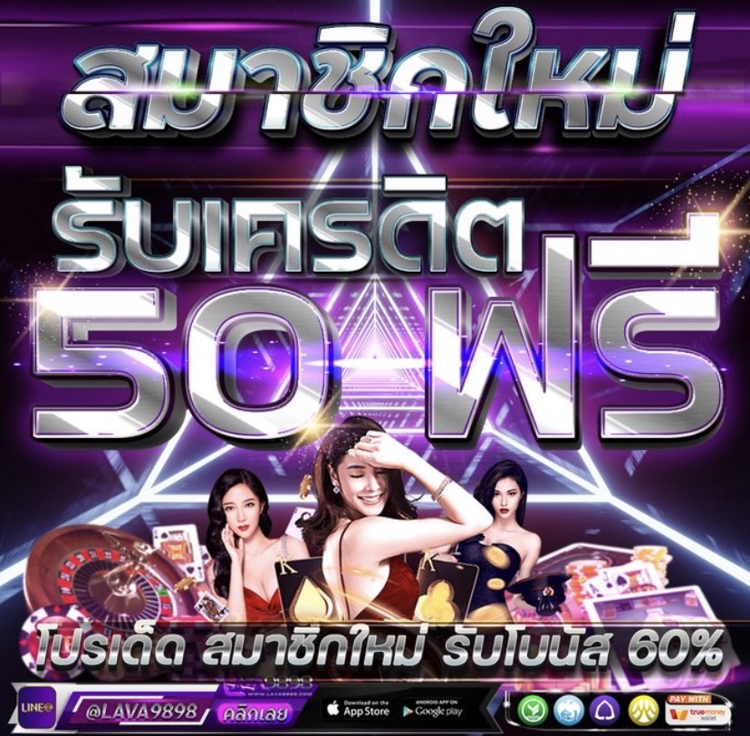 9898Jane's tweet photo. #แจกเครดิตฟรี #เครดิตฟรี50 
ยูสใหม่รับทันที จำกัด 199 ยูสเท่านั้น รีบเลย!!!!🎀
กติกา 
ติดตาม+กดใจ+รีทวิต 🌈

แคปส่งแอดมิน📳 https://t.co/W6RCZ8UVuN

สมัครสมาชิก 🌞https://t.co/yfirRVzNvX

#เครดิตฟรี #เครดิตฟรีไม่ต้องฝากไม่ต้องแชร์ล่าสุด  #สล็อต #lavagame98 https://t.co/9qe3qEp1pD