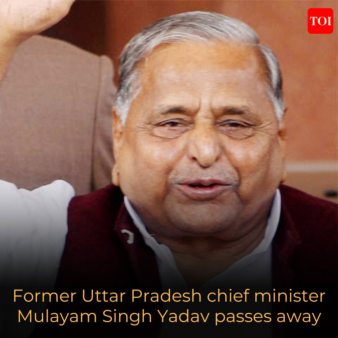 Samajwadi Party supremo and former Uttar Pradesh CM #MulayamSinghYadav passes away at the age of 82, confirms Akhilesh Yadav.

He was under treatment at Gurugram's Medanta hospital since last week.