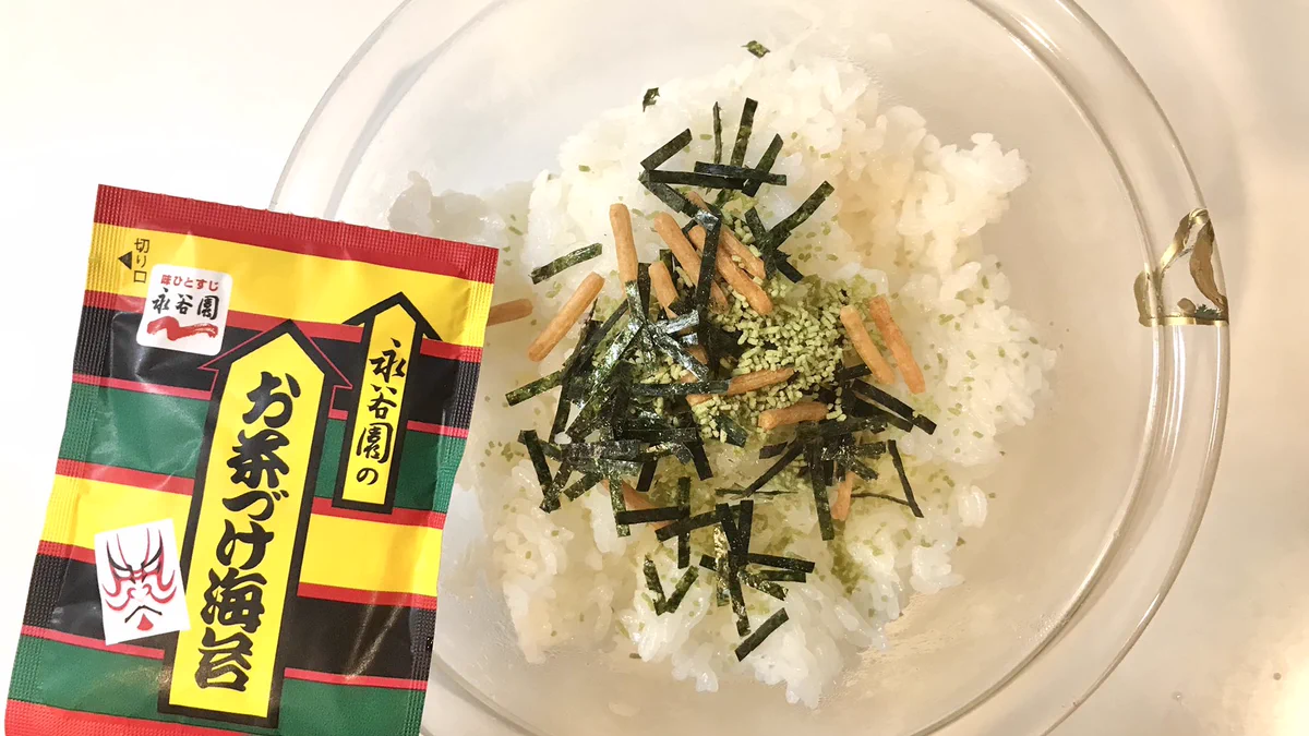 お茶漬けの素の焼きおにぎりと鮭のコラボ。簡単で大満足なレシピ♪