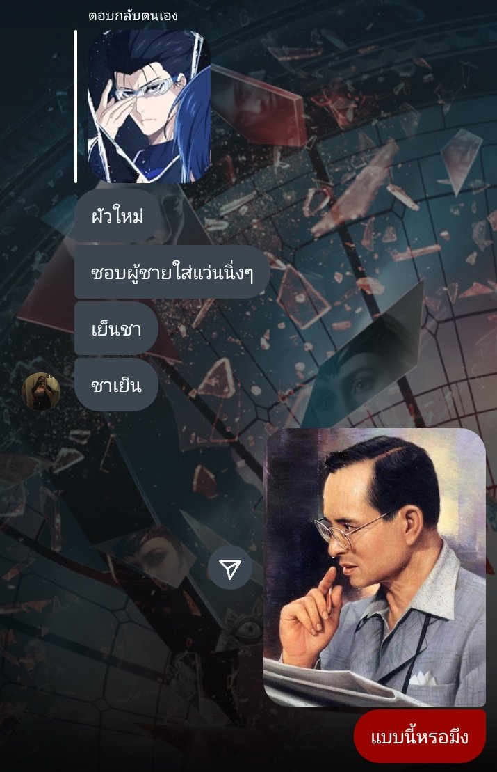 ꔛ˚ˑ milkyway ||| 🏳️‍🌈⋆｡˚ (@littlejyumilky) on Twitter photo 