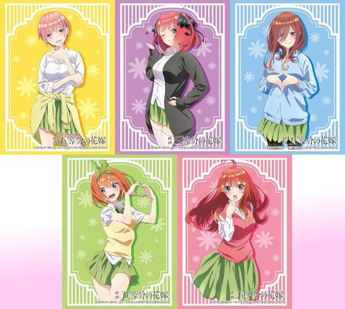 グランドセール ブシロードスリーブ 五等分の花嫁 中野二乃 夏制服ver