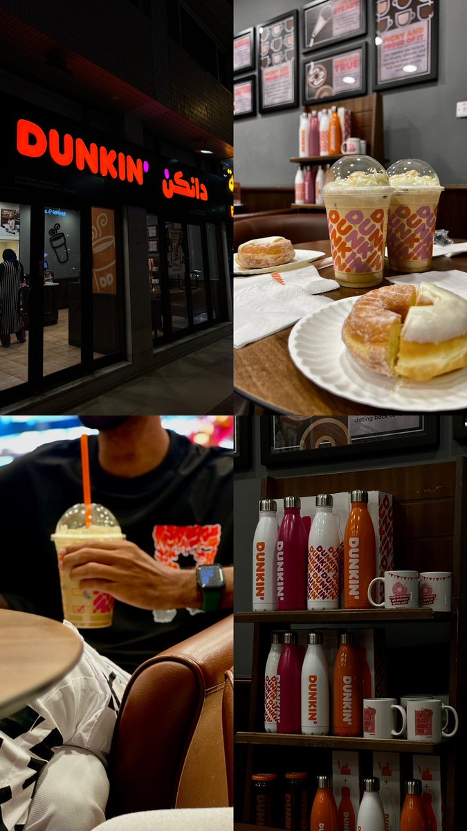 DUNKIN ☕️