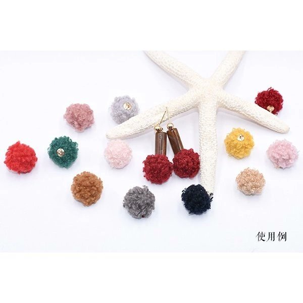 BeadspartsK's tweet photo. こんにちは🍩
Beads&Parts大阪店です!
ㅤㅤㅤㅤㅤㅤㅤㅤ
本日は羊毛ボールチャームのご紹介です🙌
丸っこい形がとても可愛らしいチャーム💖
手触りはふわふわでこれからの時期にぴったり🌟
#C187
10ヶ入り税込165円
(サイズ :約19×20mm) https://t.co/Mxqtt0qUxz