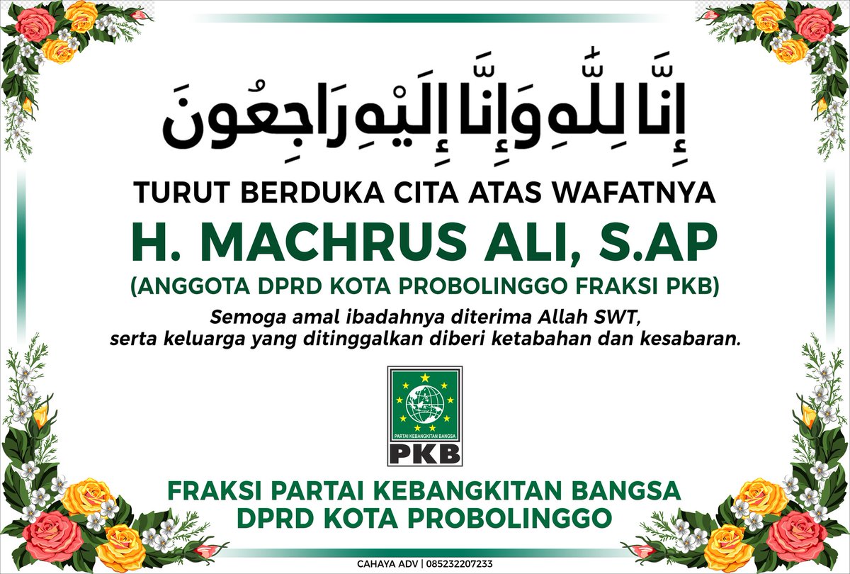 PKB Kota Probolinggo kehilangan salah satu kader terbaiknya, H. Machrus Ali (Anggota FPKB DRPD Kota Probolinggo) meninggal dunia setelah dirawat di rumah sakit Muhammadiyah malang pada hari minggu, 9/10/2022.

<a href="/DPP_PKB/">DPP PKB</a> 
<a href="/dpwpkbjatim_/">DPW PKB JAWA TIMUR</a> 
<a href="/cakimiNOW/">A Muhaimin Iskandar</a> 
<a href="/handal_edukasi/">Habib Hadi Zainal Abidin</a>