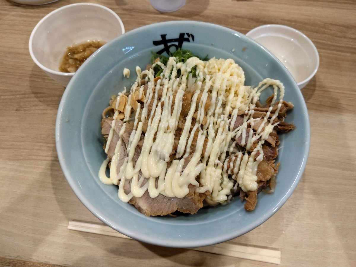 Phazon_lunch's tweet photo. ......(フェイゾン・ランチ) https://t.co/WX2p7aqmDJ