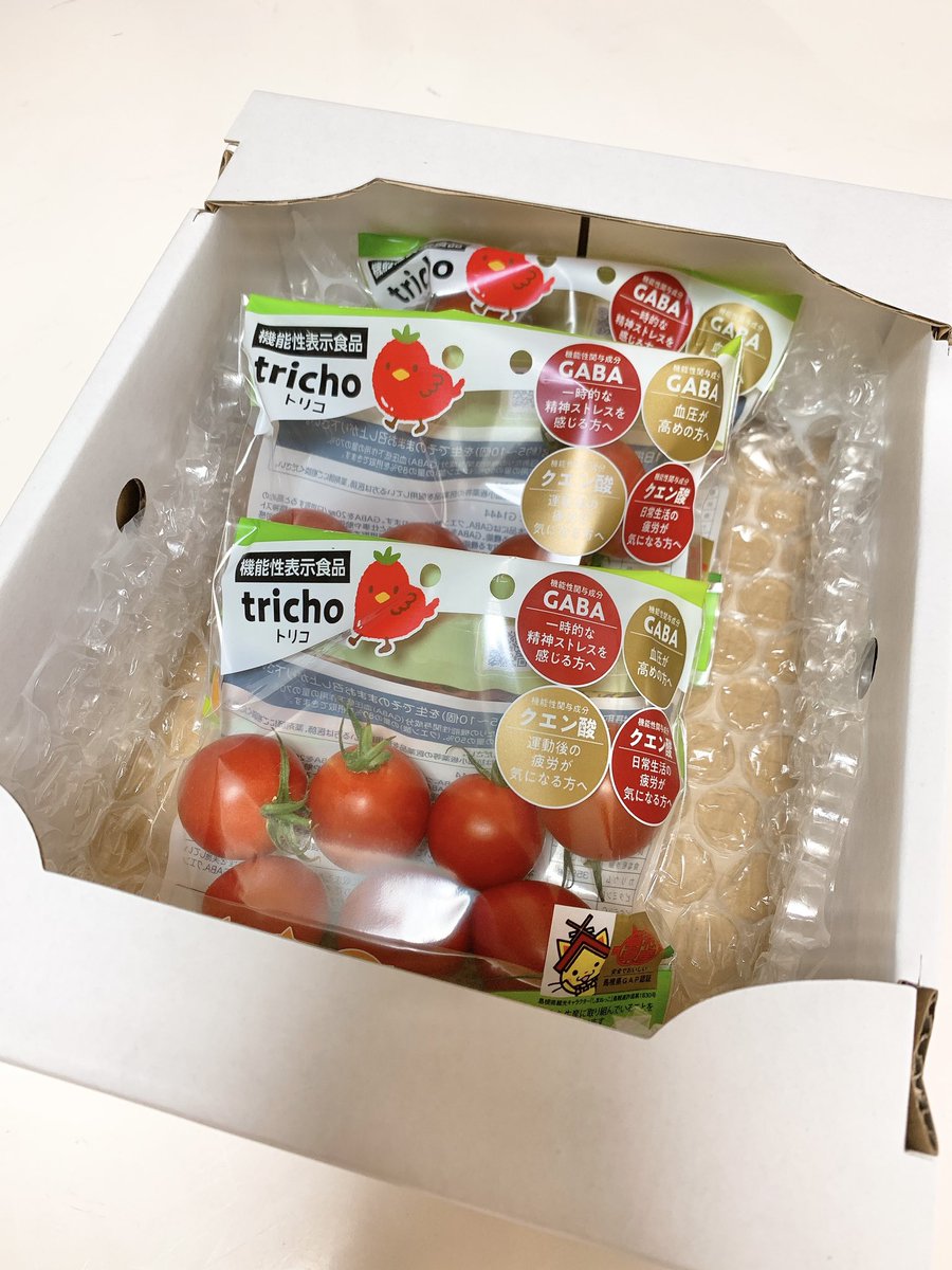 shisera0227's tweet photo. 【高糖度フルーツトマト Tricho】

高糖度トマトって初めて食べたけど、やっぱり普通のトマトより甘くて美味しい🍅！ドレッシングとか何もかけずにそのままぱくぱく食べれちゃう😋

#コエタス #pr #トマト #フルーツトマト #tricho #トリコ #トリコトマト #機能性表示食品 #機能性 #高糖度トマト https://t.co/FGUA11awNA