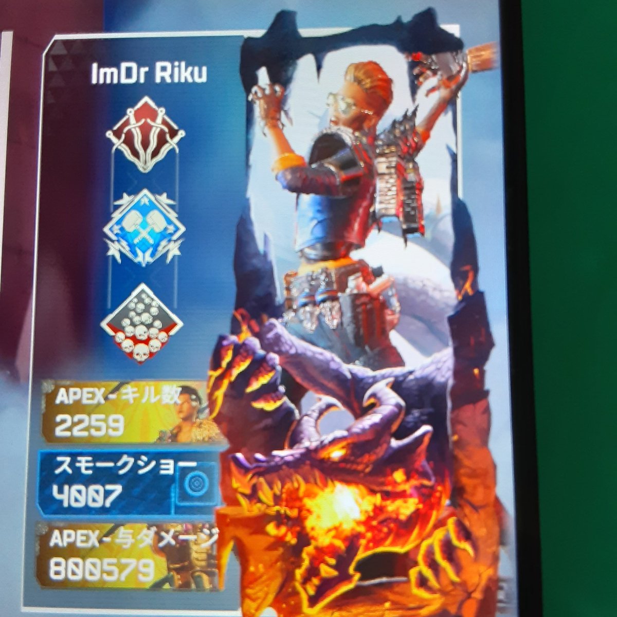 riku_im's tweet photo. ゴールド2です　誰か誘ってくださいプラチナでも戦えます、お願いします。
#Apex募集Switch https://t.co/jWlE4PeWM9