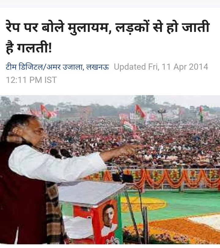 Iam_Samir_2's tweet photo. ॐ शांति https://t.co/w6cbwnLh18
