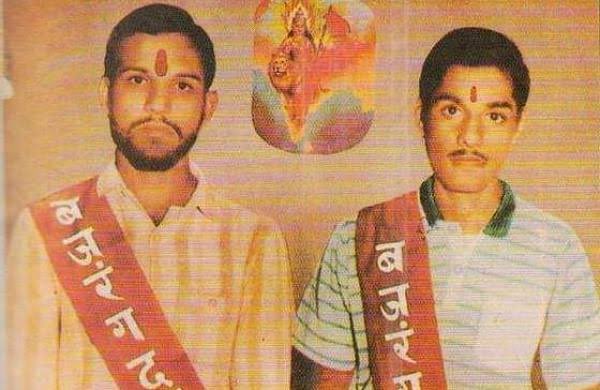 Iam_Samir_2's tweet photo. ॐ शांति https://t.co/w6cbwnLh18