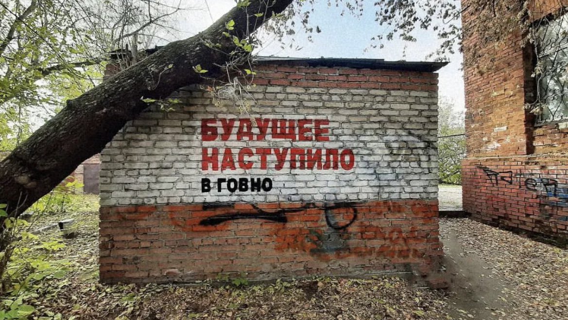 A_Kapustin's tweet photo. https://t.co/eiH17g4rd8