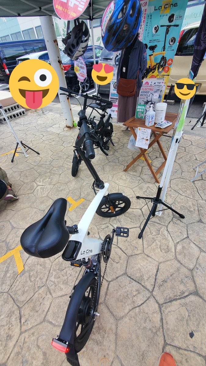 1127Shigeo's tweet photo. 来ちゃった🎵(笑)
アシスト自転車の試乗会🎶
岩国のフレスタで17時まで
#愉快な仲間たちマルシェ #ツバメイータイム #CHOCONORI #LaCine #電動アシスト自転車 #試乗会 #レノファ #レノファ山口 #RENOFA #RENOFAYAMAGUCHI #レノ丸 #山口 #yamaguchi #Callenge #FINTA #岩国から世界へ @TSUBAME_ETIME https://t.co/rxuUV1Zm8q