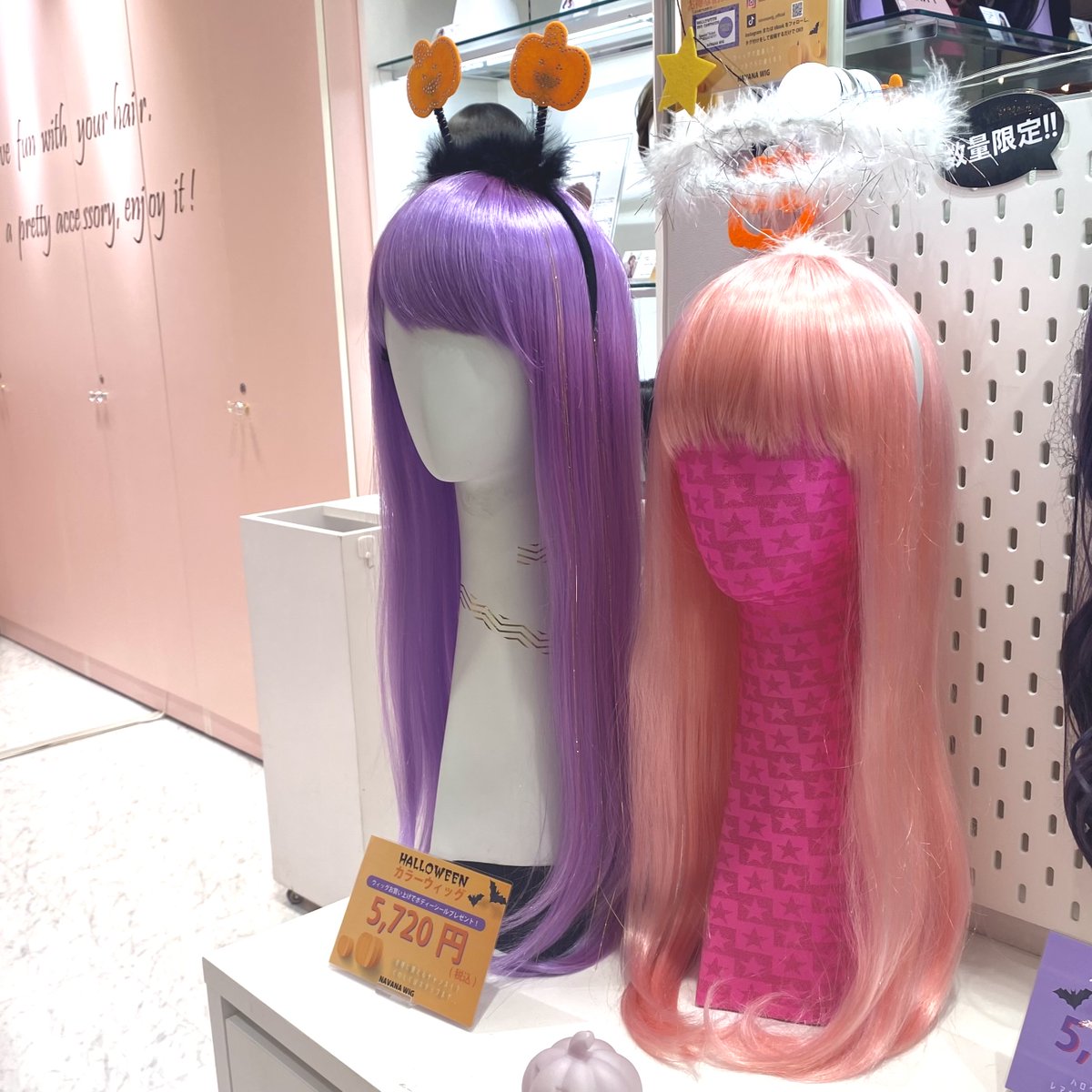 ロングウィッグ(NAVANA WIG@渋谷109) rmJKCip4hl - pte.com.co