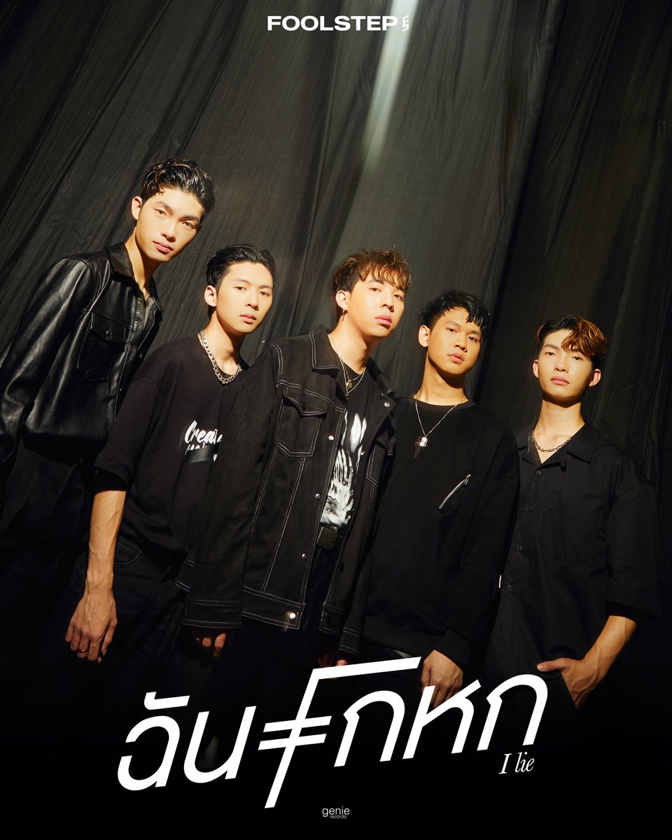 genie records tweet media