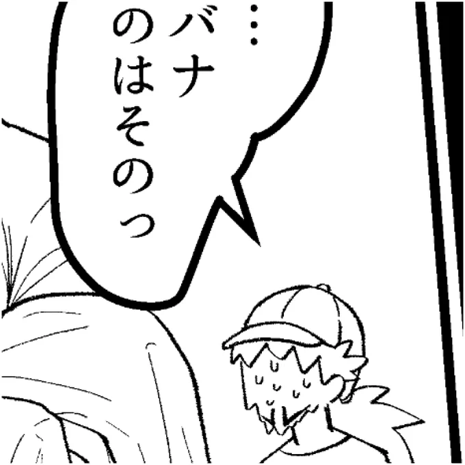 めしょめしょのダ
https://t.co/1JdvnDRUIN 