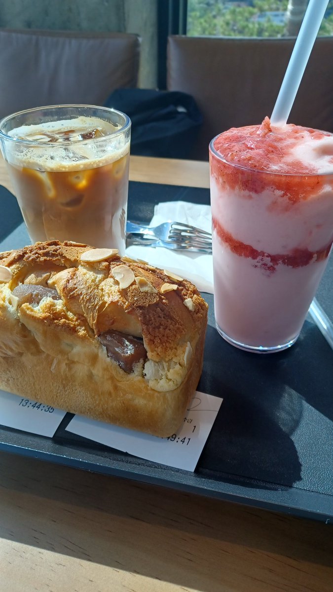 午后喝杯咖啡😁