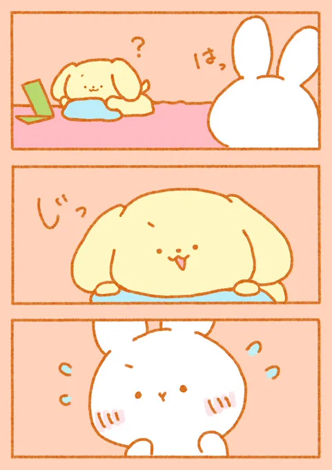 お休みの日🐰🐶
②
#イラスト 