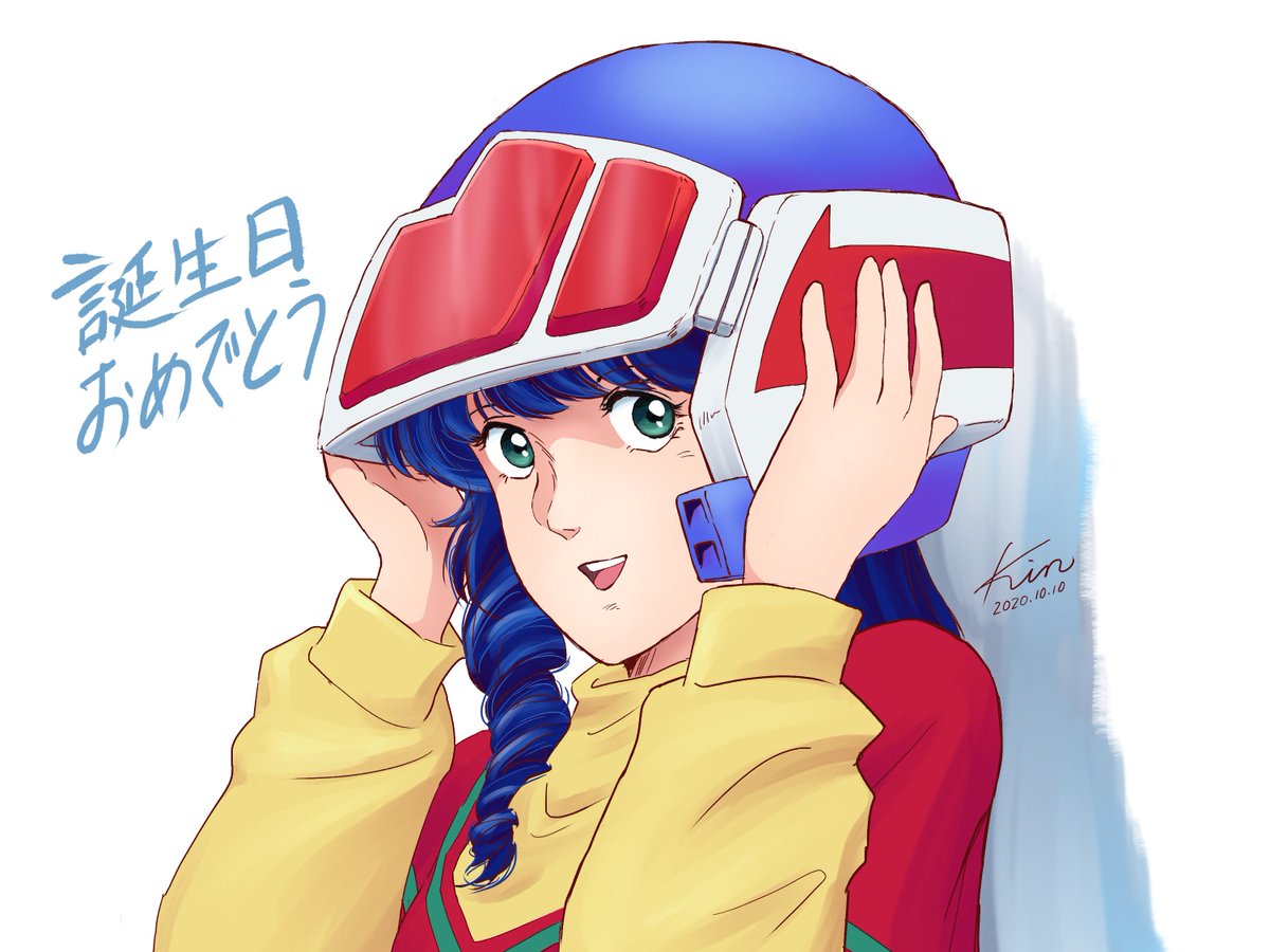 1girl helmet solo retro artstyle 1980s (style) blue hair dated  illustration images