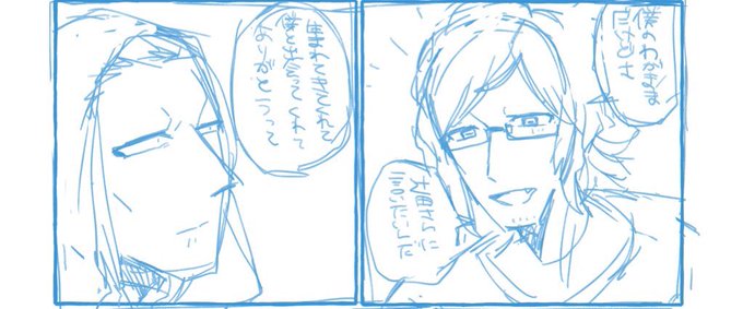 仕上げ全然終わらんけど実在はしていますのフリート 