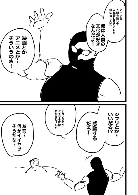(3/6) 