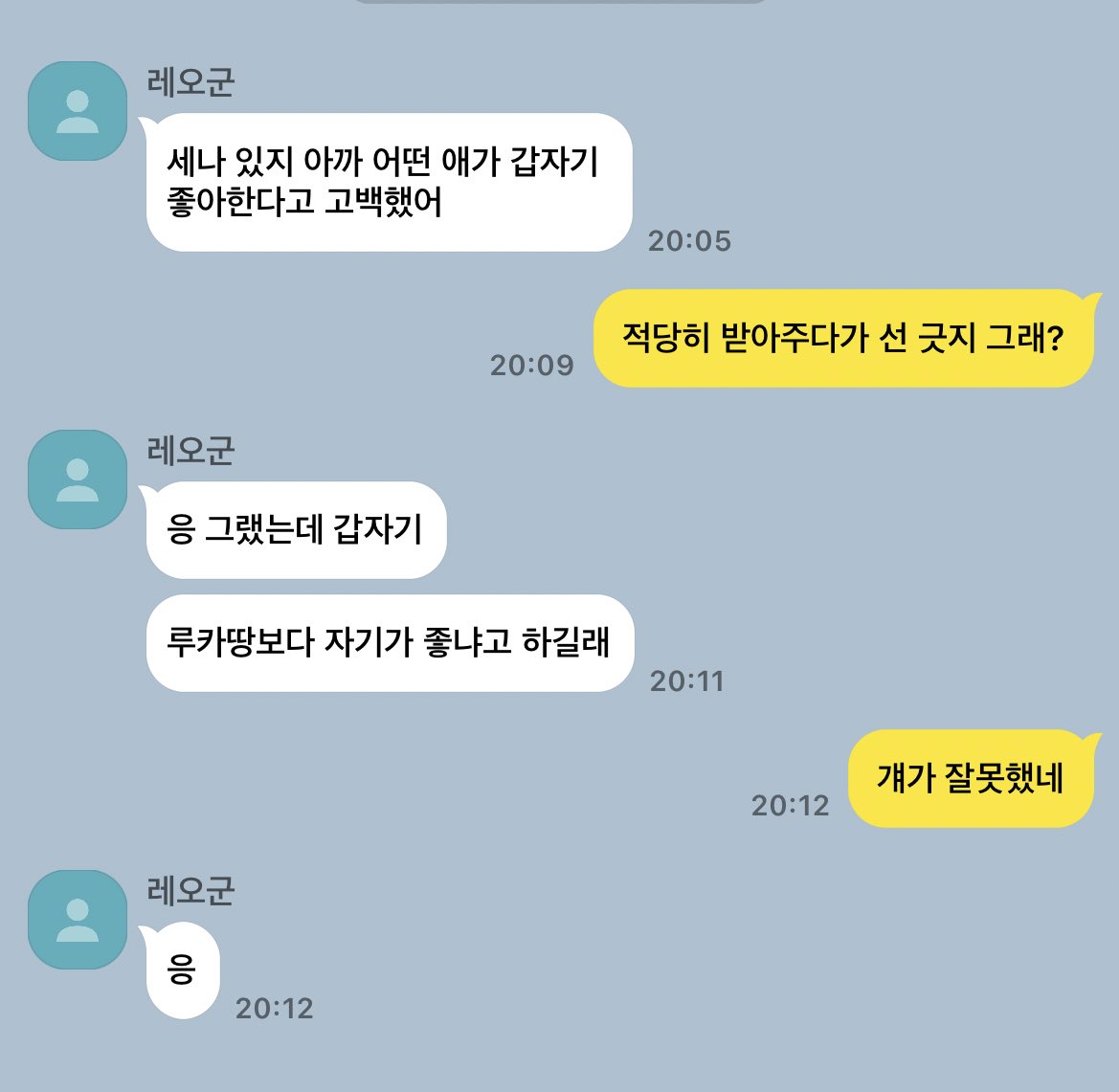 lZLE0Talk's tweet photo. https://t.co/cWCk0Bvqch
