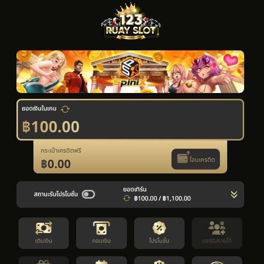 Noar12315's tweet photo. #แจกเครดิตฟรี100 
⚠️ทำกิจกรรม  ย้ำ ทำกิจกรรม ⚠️
ทำเสร็จได้ 100บาททันที ทำเทรินเครดิต
📌กดใจ กดแชร์ กดรีทวิต 📌
ไปรับกันเยอะๆน้า
แล้วแคปส่งให้แอดมิน 👇
https://t.co/CsDLg6pg3p

#เครดิตฟรี  #เครดิตฟรีไม่ต้องฝาก  #เครดิตฟรีกดรับเอง  #ไม่ฝากก่อน https://t.co/l3ocJKNBf7