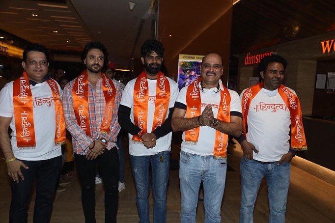 Jaikara Films tweet media