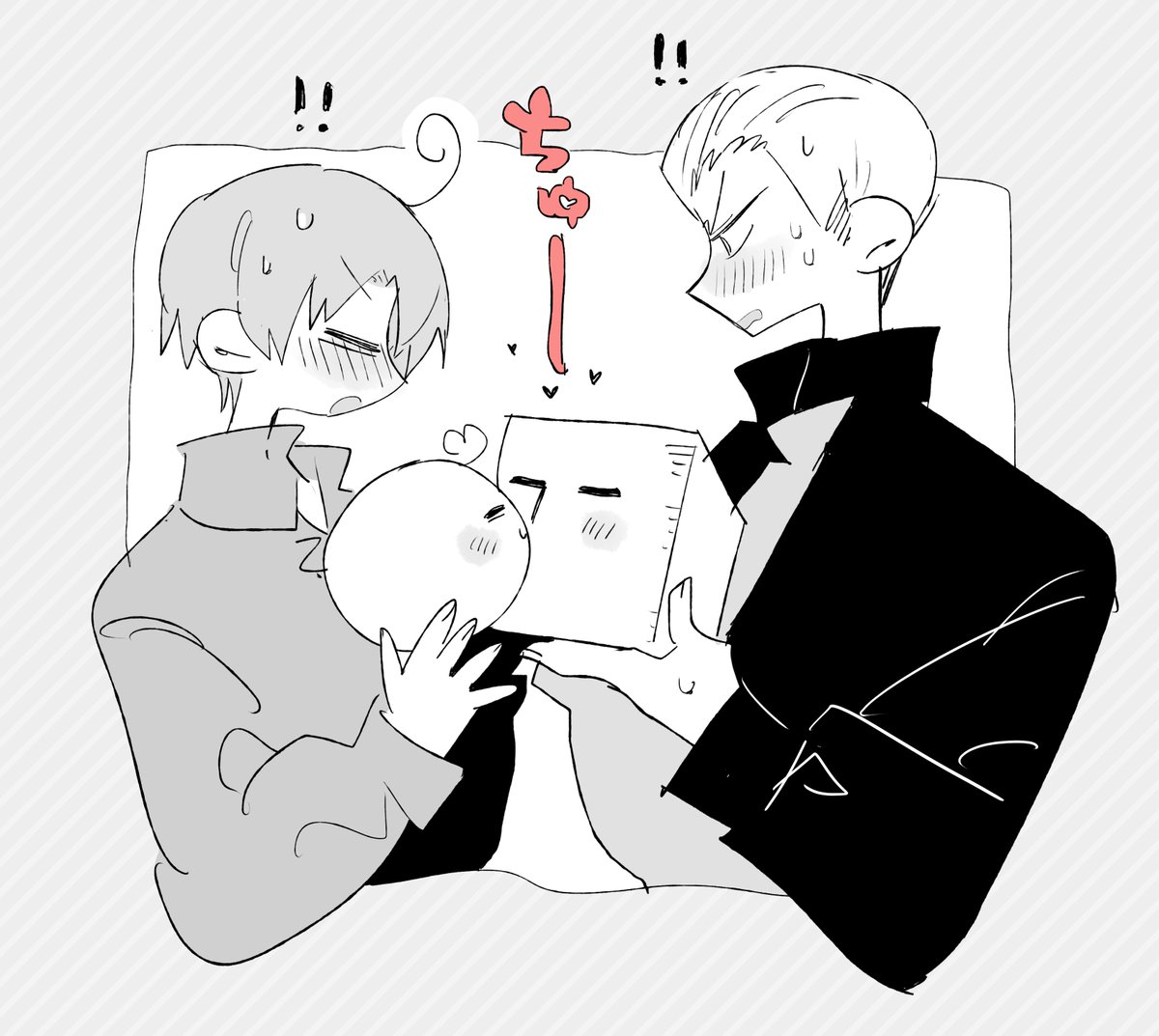 おもちの日なのでおもちどくいちゃん~□○♥ 
