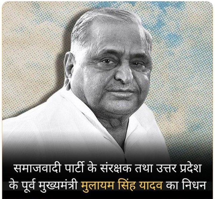Prashant Roy tweet media