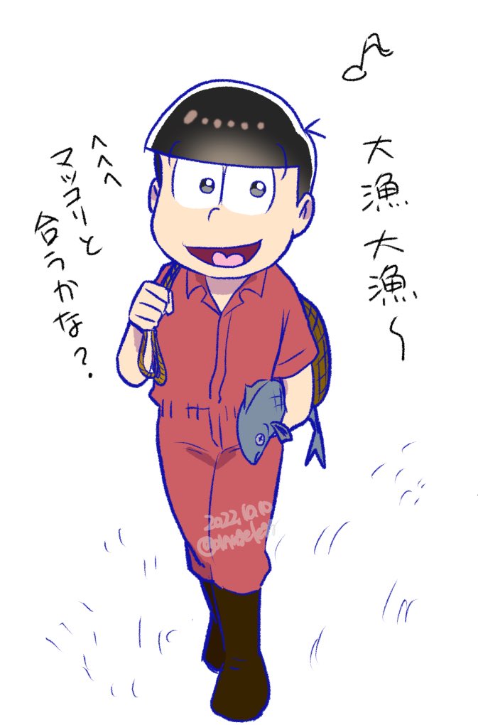 ヒピポ兄さんらくがき 