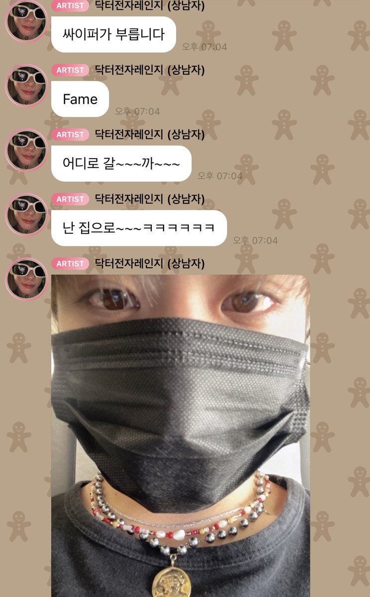 폼폼➰ tweet media