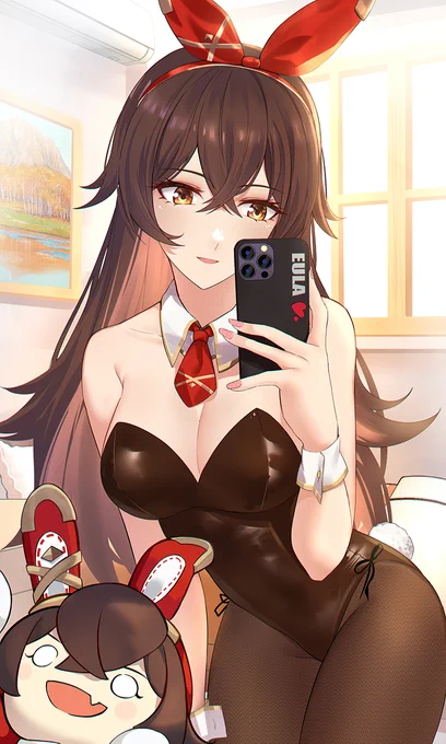 アンバー 