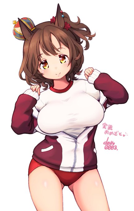 ใชใใจใใผใกใใๅฎ่ฃ
ใจใฎใใจใชใฎใงใๆฅ้ฝ่ฒไปใใพใใใๆๆฅใฏใ่ฟใใ ใผ!!๐ฅฐ๐ผ๐ผ
#ใฆใๅจ