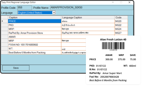 dicetechtrichy's tweet image. #DiceTechnology #BillingSoftware #Paramathi-Velur
Our billing software start to enjoying peace of mind with absolute monitoring with barcodes, leaving no room for loss in your business.
For more detail contact 9003345045.
dicetechnology.com/biller/best/ta…