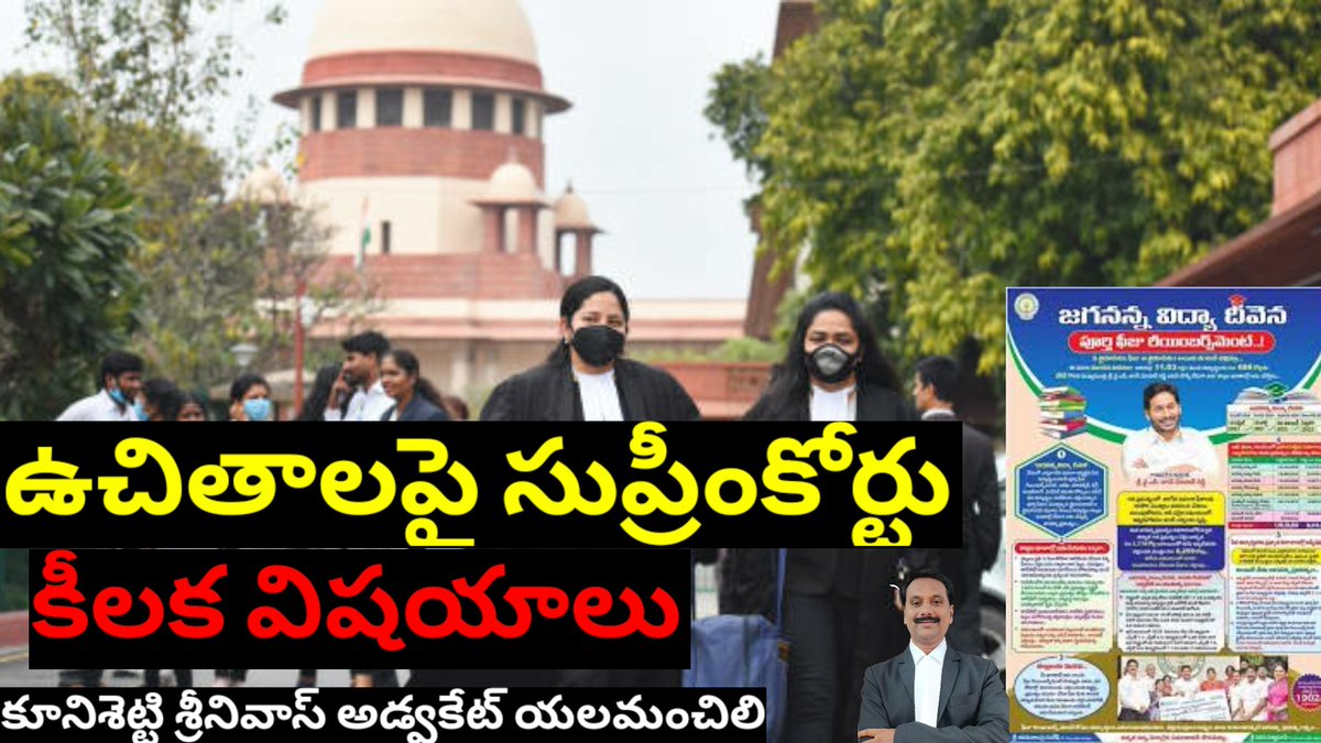 koonisetti srinivas tweet media