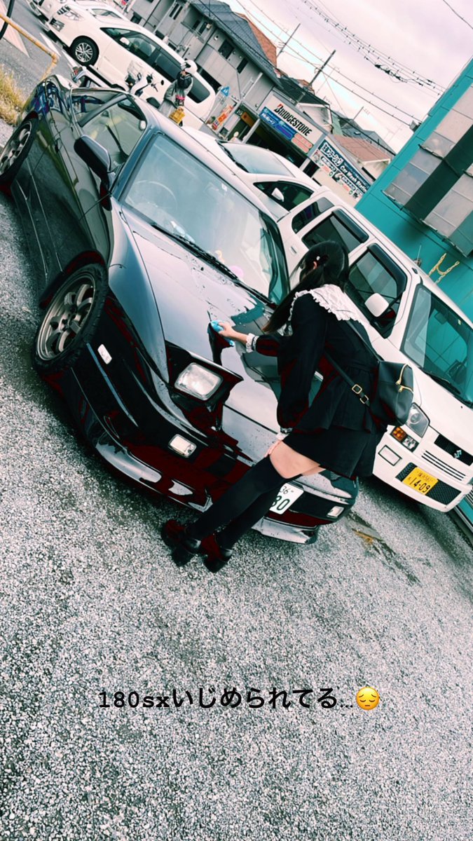 S3F1A's tweet photo. 🥵🫶 https://t.co/6tAWQOBRvT
