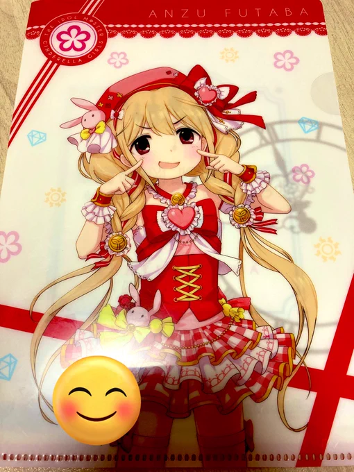これです(5年前のコラボ) 