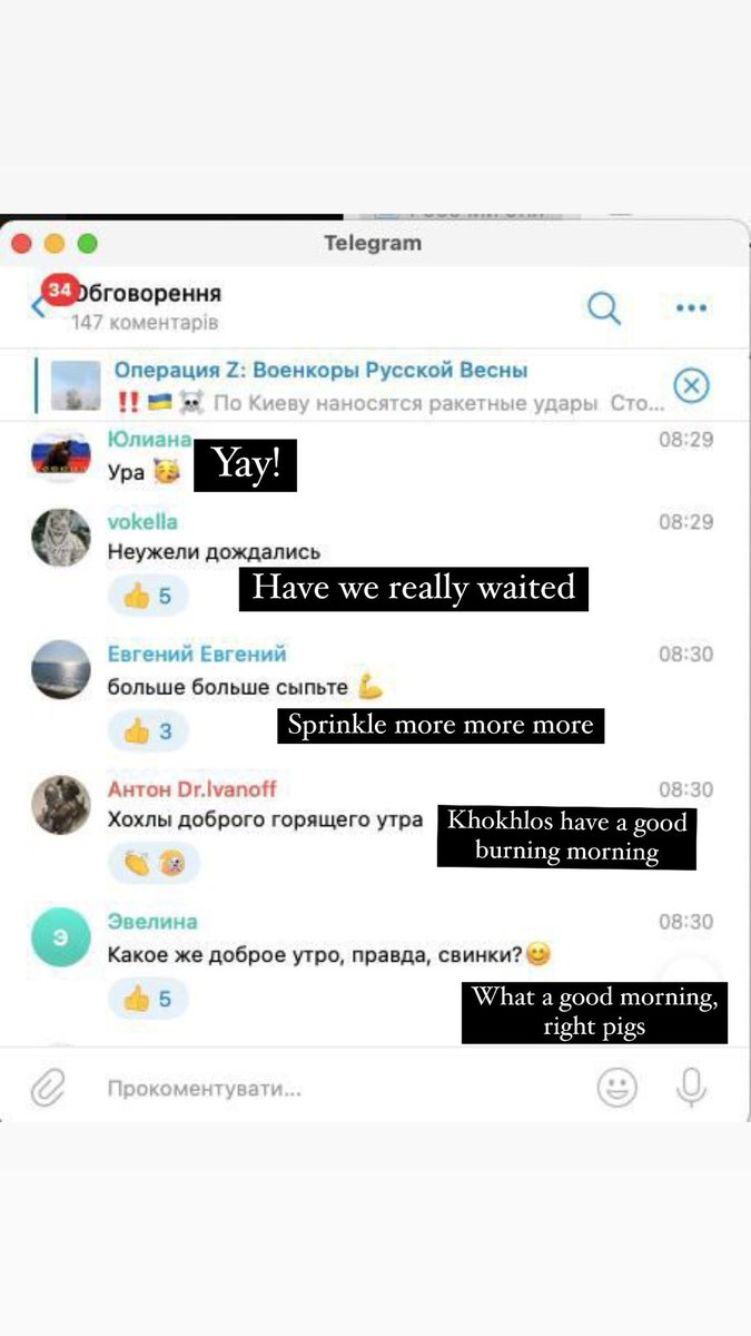 Nothing31235833's tweet photo. @Comfort28738822 @VolodyaTretyak IF YOU WANT TO STOP HATE THAN GO TO RUSIANS AND SAY THAT TO THEM! IDIOT. NOT TO VICTIM, TO AGRESSOR! https://t.co/02pl2yT3Qd