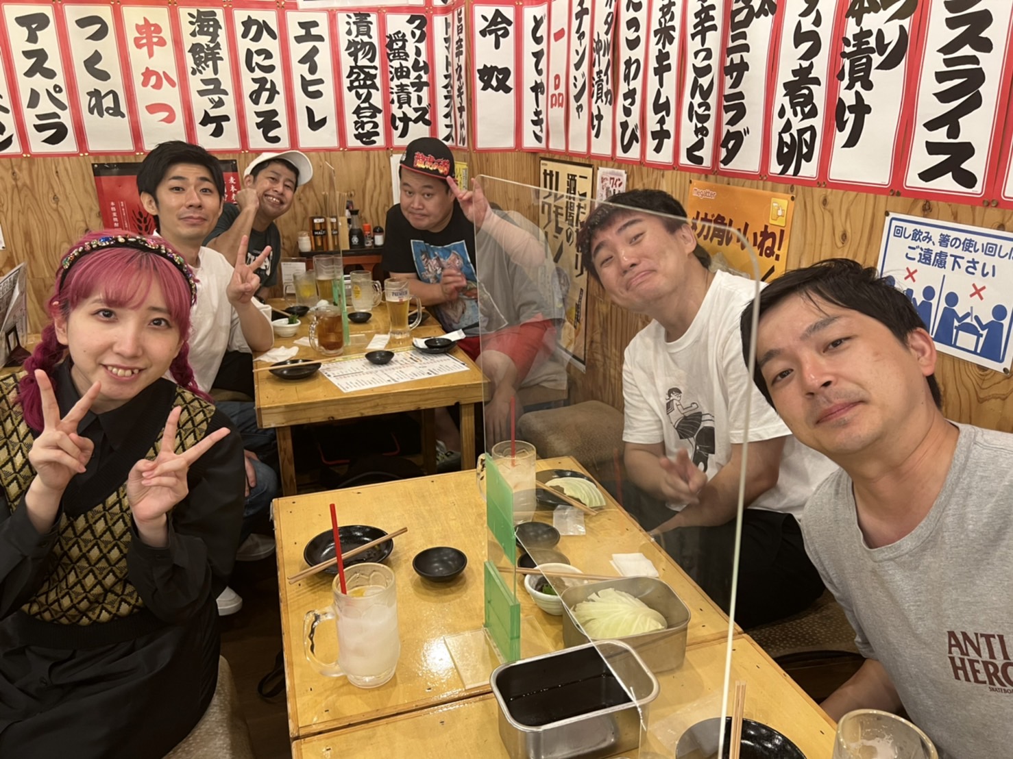 しびれグラムサム ヨシダ Yoshidays365 Twitter