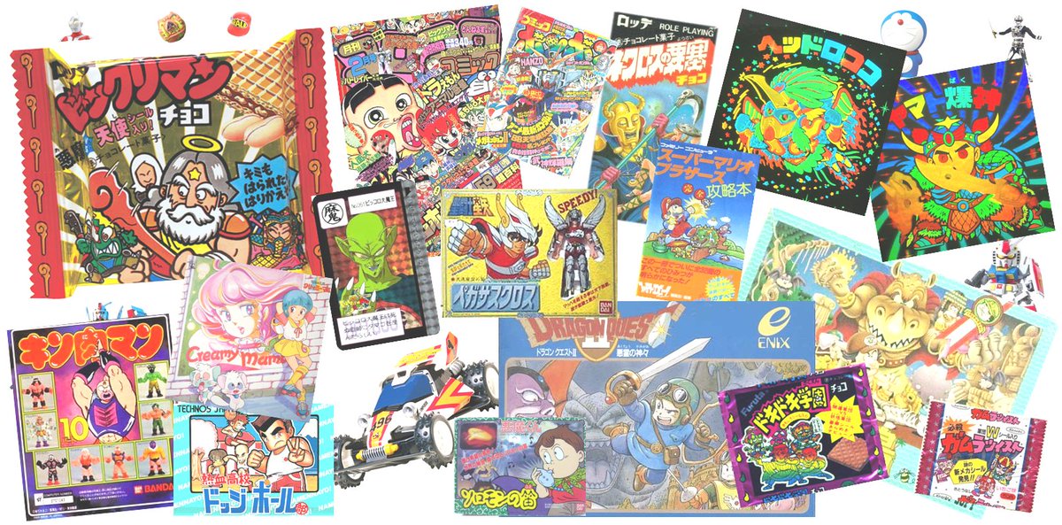 ネクロスの要塞 Twitter Search Twitter