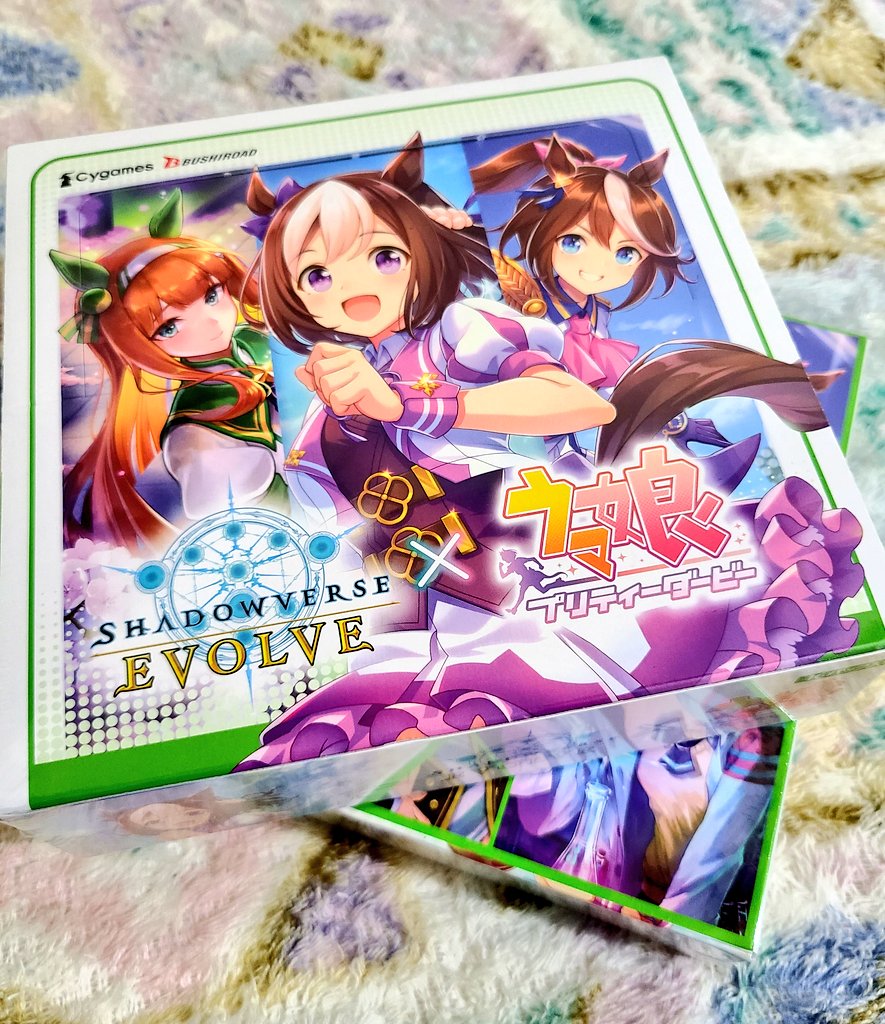 ryoma_ryu's tweet photo. 金曜に届いてからいつ開けようかずっとソワソワしてる https://t.co/17uIXokglO
