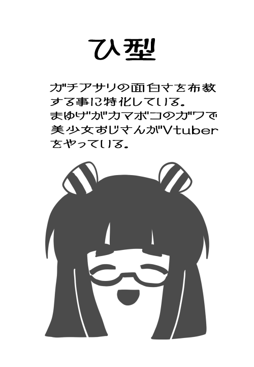@silly_ca 