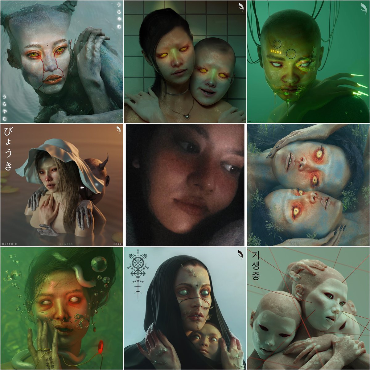 Deena Ramli | Dark Arts tweet media