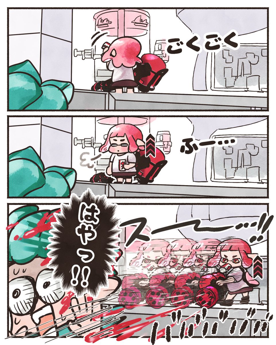 みなぎるエナジースタンド

#splatoon3 #スプラトゥーン3 #イラスト 