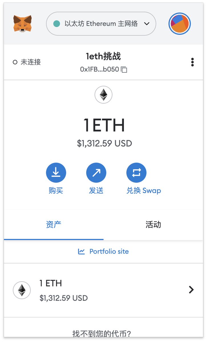 LaserCat397.eth2.0 tweet media