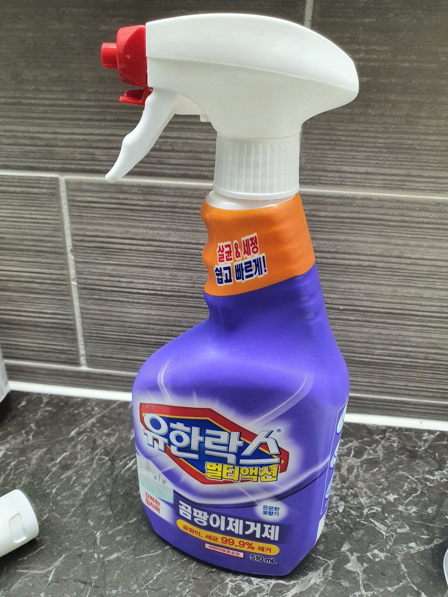 s_nara_s's tweet image. 형들 이거 써봤어?
와~~ 부서 여선배 추천으로
이거 써봤는데
화장실 곰팡이 스트레스 zero 👍

#30분지나면끄읕
#살림팁 #육아빠
#엄마나화장실청소해