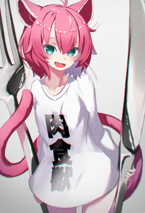 #私の個性はきっと誰かにささる 僕の個性って、なんだろうね? 