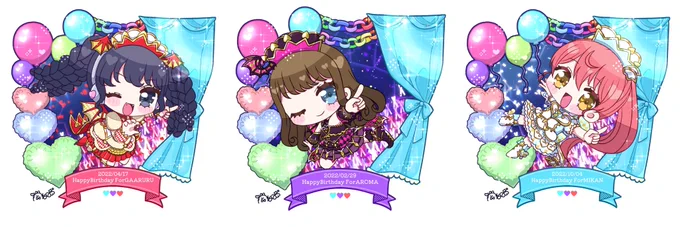 我らガァルマゲドン 