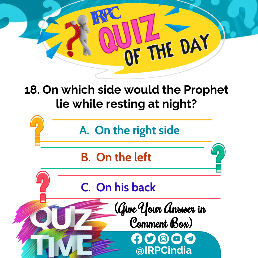 IRPCindia's tweet photo. Quiz of the Day
#irpcindia
#quiztime
#hadith
#quran
#islamicquiz
#dawah
#quiz
#islam
#peace
#messageofislam https://t.co/GHquq8MK4Y