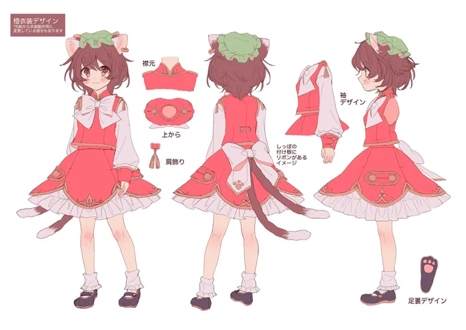 これはともぽんさんのスペースで展示されてた橙ちゃんフィギュア!私の原画を立体化して頂いたんですが、可愛いだけじゃなくてドロワや足裏の肉球まで丁寧に再現して頂いて感動しました…!!塗装後の完成した姿が早く見たい本当にありがとうございました!! 